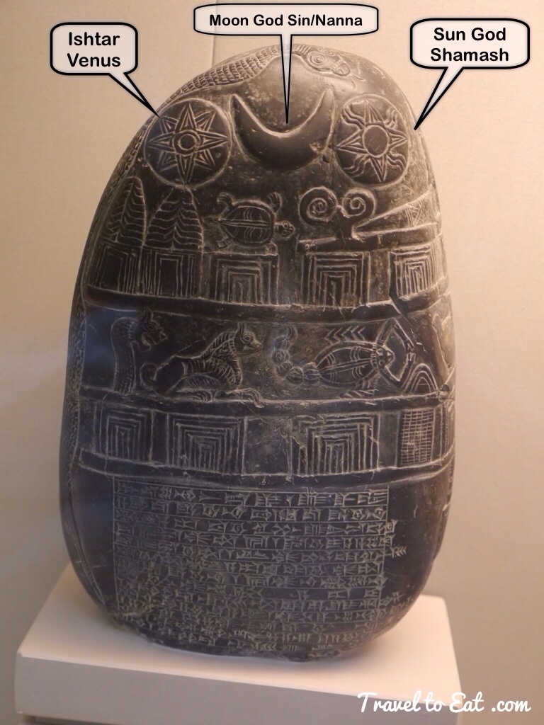 babylonian_boundary_stone