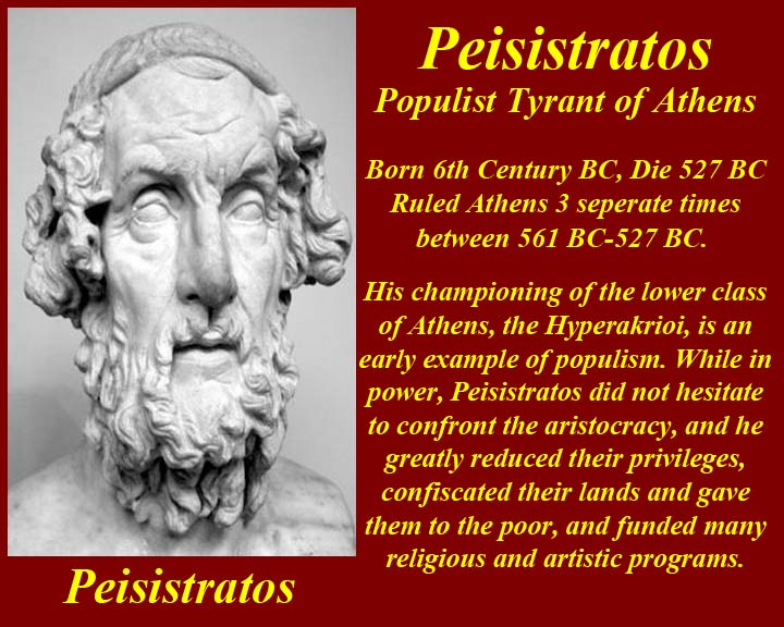 peisistratus