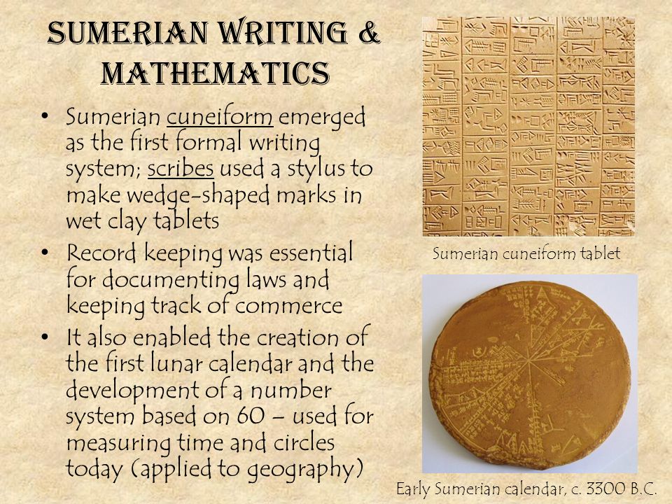 writing-and-math-sumer