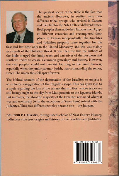Two-peoples---backcover-(1)