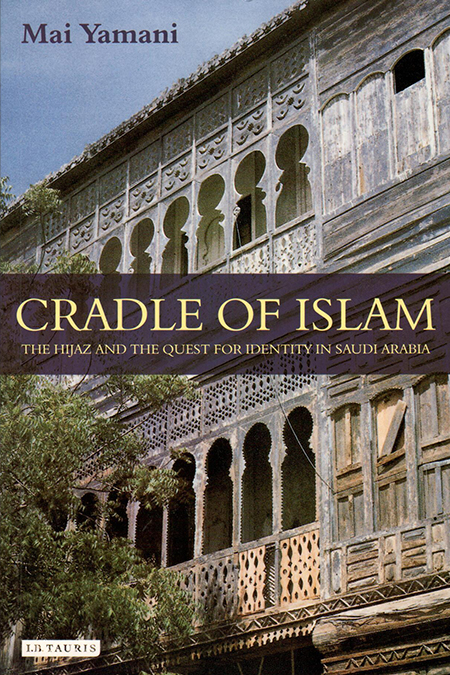 cradle of islam