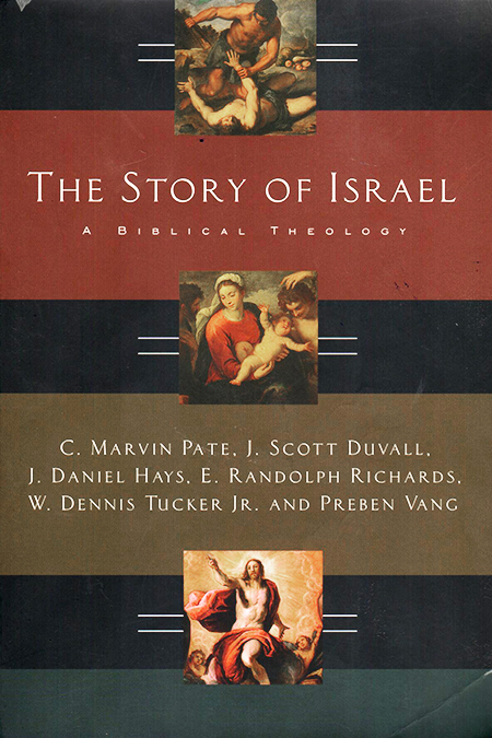the story of israel