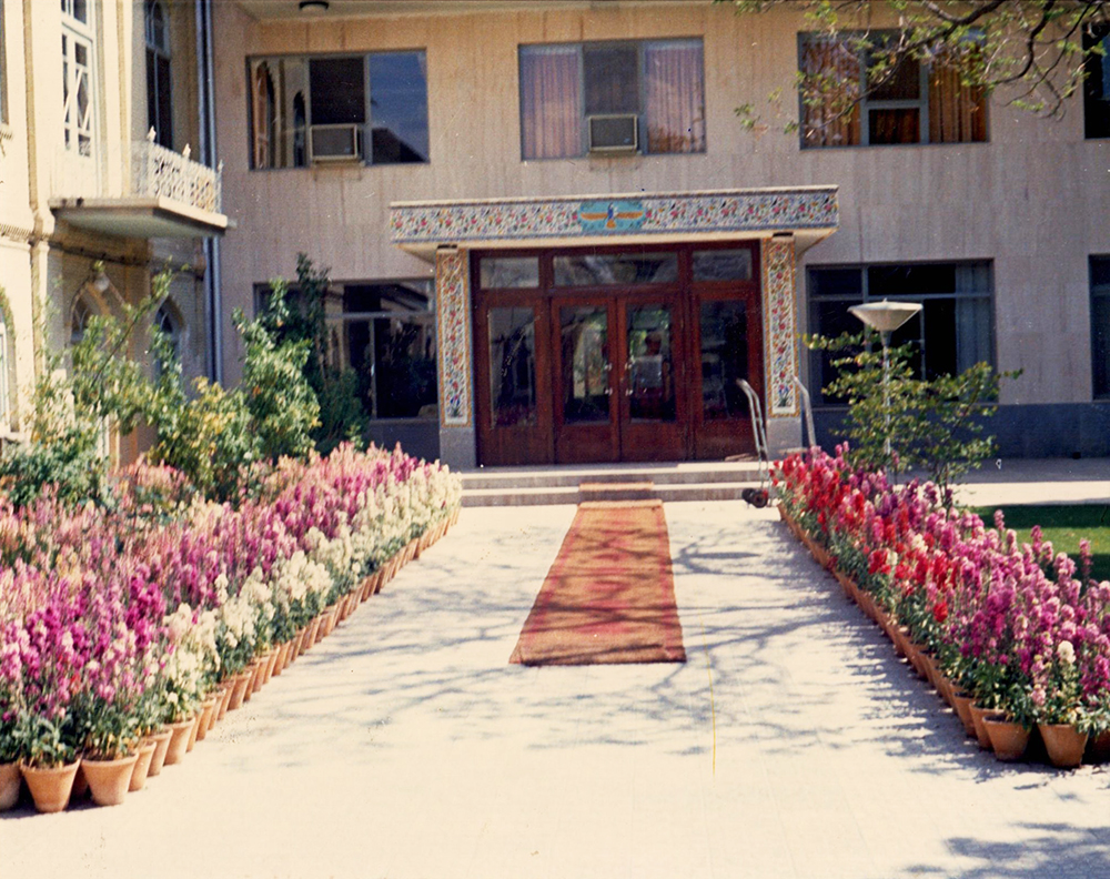 park hotel shiraz