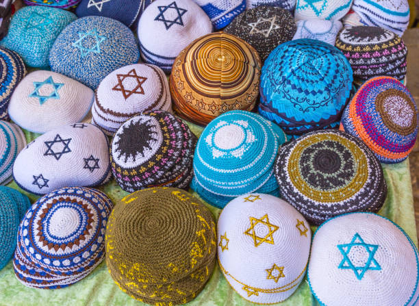 Kippahs Yarmulkes Jewish Hats Covers Israeli Star of David Souvenirs Safed Tsefat Israel.  Kippahs/Yarmulkes are Jewish headgear worn by men during a Jewish.  Required by Judaisim.