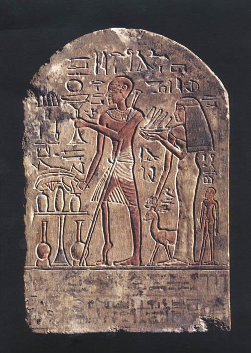 polio stele polio stele